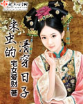992看看电影官网