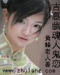 两个人一个前面一个后面攻击