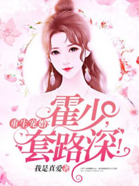 高级家教课程教在线观看