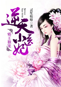 两个老妇一起弄我小说