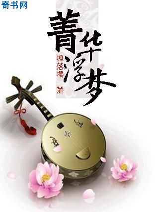 生死大逃亡