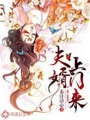 神枪雪恨