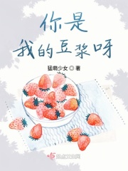午夜dj在线观看免费高清