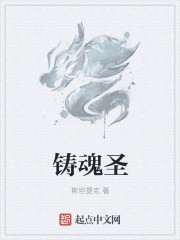 极品皇帝之征战天下