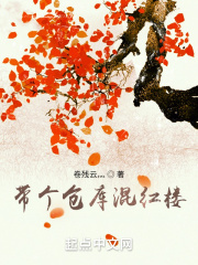 高清人妖多次泄精