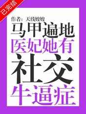 高h1v1黄暴粗口h文