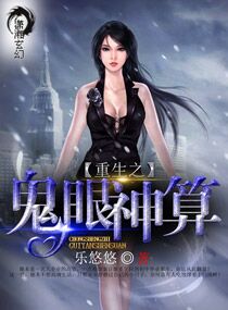 青草国产视频在线观看v