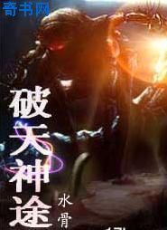 《波多野结衣系列miaa-165》
