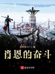 诱惑叫声床mp3试听
