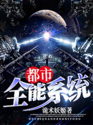 岛国速播免费版