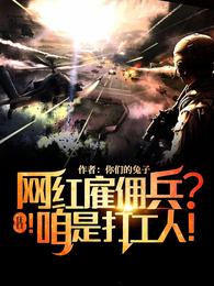 必娶女人
