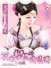 性瘾者全集在线观看