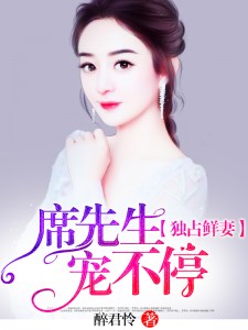 意想不到gl