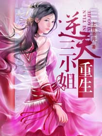 去你妹学生影院