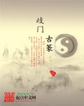 柠檬导航地址最新址