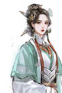 腿张开就能吃扇贝了吧