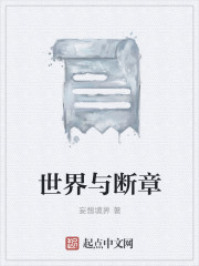星之海洋2