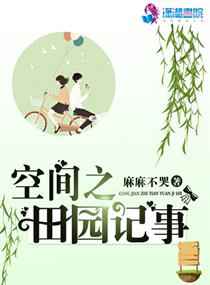 app五年沉淀只做精品视频qqc