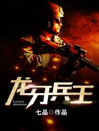 史上最强太子爷电视剧全集