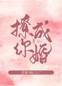 八毫米2