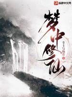 美丽的小蜜桃1