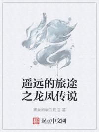 男人团移动版首页