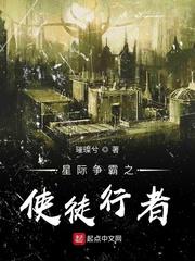 总受np一受多攻 纯肉