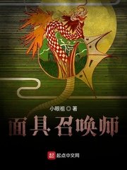 陆少的暖婚新妻