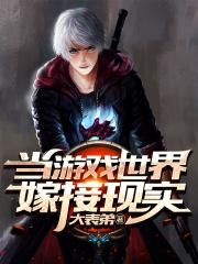 电路吹热风