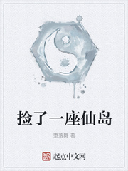 小说下载网站