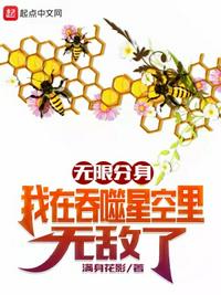 伏哈