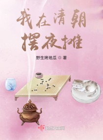 午夜宅男网
