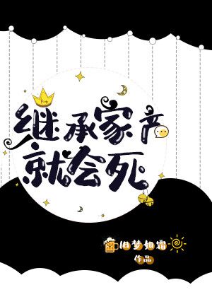 特种兵之武器最强系统