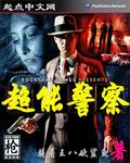 杨贵妃艳史A版