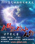 威海银滩