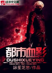 翁虹演过哪些3影级