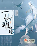 张津渝完整版在线观看