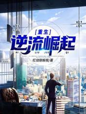 男女初次同房教学视频