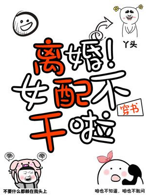 男子订同一束花转送五个女生