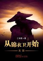 灵剑尊动漫免费观看全部