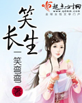 男的坤坤放入女的坤里蘑菇视频