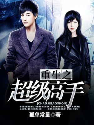 鱼书雁信的书是什么意思