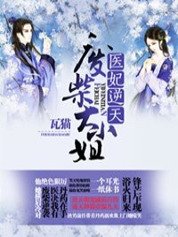 幺妹导航