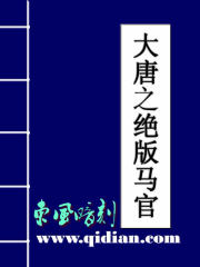 甄琪