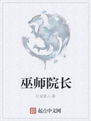 我高一躺着拍的大吗