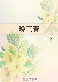 我们的师傅