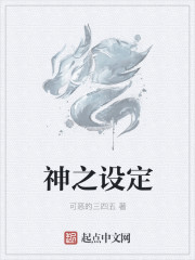 漂亮美术馆