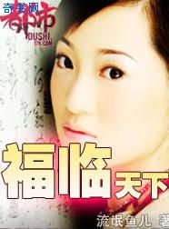 日本理伦片午夜理伦片