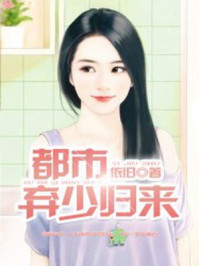 别射里面