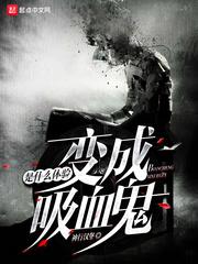 法国一级毛片